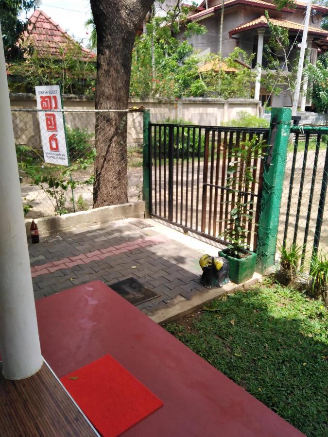 קטרגמה Dinesh Guest House מראה חיצוני תמונה